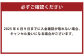 【父の日用】マッチビール 12本 ビール お酒