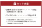 牡蠣 剥き身 500g＋マッチビール2本 かき ビール セット