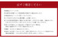 阪南市産 黄金桃 約1kg （3～4玉）【2025年8月上旬発送予定】 果物 フルーツ 桃 もも