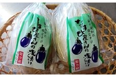 水なす なすび屋さんの浅漬け 計約1.75kg（約350g×5袋） 水茄子 水ナス なす ナス 茄子 なすび 浅漬け 漬物 漬け物 つけもの 【2025年9月下旬までに発送予定】