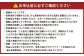 鮮度抜群 翠玉のこだわりシャインマスカット 計2.8kg（1.4kg以上×2房）