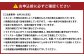 無漂白シルクコットンガーゼ 敷パッド 【セミダブル】