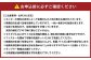 無漂白シルクコットンガーゼ 敷パッド 【シングル】
