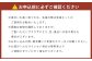【キナリ】【今治タオルブランド認定】なめらかバンガロールorganic バスタオル