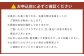 【オフホワイト】【今治タオルブランド認定】なめらかバンガロールorganic フェイスタオル 3枚セット