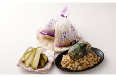 水なすの浅漬け 12個 +水ナスコンフィチュール （期間限定）【5月上旬から9月上旬発送予定】｜浅漬け 漬物 つけもの 野菜 水なす 水ナス  水茄子 なす ナス 茄子 泉州水なす 大阪府 阪南市