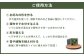 匠の土 崩れま宣言 5kg（1kg×5袋）