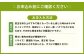やすらぎの苔玉×1個 季節のお任せ苔玉 受け皿付き