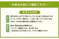 【4回定期便】 やすらぎの苔玉 1回あたり1個 計4個（1個×4回）
