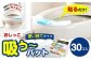 おしっこ吸う～パット 30コ入