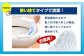 おしっこ吸う～パット 100コ入