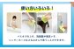 バスピカピカ5個組 GR