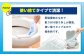 【3カ月定期便】おしっこ吸う～パット 30コ入×3回
