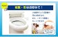 【12カ月定期便】おしっこ吸う～パット 30コ入×12回