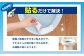 【隔月2回定期便】おしっこ吸う～パット 100コ入 リーフ箱×2回（2カ月に1回×2）