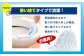【隔月2回定期便】おしっこ吸う～パット 100コ入 リーフ箱×2回（2カ月に1回×2）
