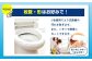 【隔月2回定期便】おしっこ吸う～パット 100コ入 リーフ箱×2回（2カ月に1回×2）