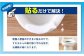 toilet キレイまもりマス 30匹入