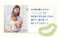 toilet キレイまもりマス 30匹入