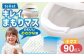 toilet キレイまもりマス 小マス 90匹入