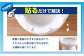toilet キレイまもりマス 小マス 90匹入