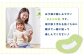 toilet キレイまもりマス 小マス 90匹入