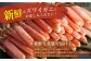 生ずわい蟹 ハーフポーション 1kg ｜ かに カニ ずわい蟹 ズワイガニ 1kg ポーション むき身 しゃぶしゃぶ 鍋