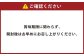 ミルクコーヒークッキー 100g×4袋