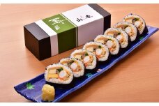 上巻 1本 （約400g） 上巻き 巻き寿司 巻寿司 寿司 穴子 エビ かんぴょう 魚 大阪府 阪南市 冷蔵