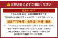 上巻1本（約400g）