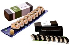 巻き寿司 セット （ うなぎ棒寿司 × 1本 （約400g） + 上巻き × 1本 （約400g） ） （合計約800g） 鰻 うなぎ ウナギ 棒寿司 棒すし 巻寿司 寿司 鰻寿司 魚 大阪府 阪南市 冷蔵