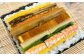 巻き寿司セット（うなぎ棒寿司×1本（約400g）+上巻き×1本（約400g））