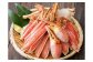 生ずわい蟹 ハーフ ポーション 2.0kg 【16】 かに カニ ずわい蟹 足 ポーション むき身