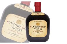 No.049 サントリーウイスキーオールド700ml ／ お酒 ジャパニーズウイスキー ダルマ 華やか 芳醇 まろやか SUNTORY OLD 大阪府 特産品