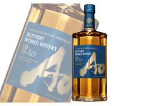 No.057 サントリーワールドウイスキー　碧Ao 43° 700ml瓶 ／ お酒 ジャパニーズ スコッチ アイリッシュ アメリカン カナディアン ブレンド 華やか まろやか スモーキー 大阪府 特産品