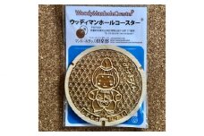 No.076 みづまろくん【1】ウッディマンホールコースター　1個 ／ ご当地キャラクター マスコット オリジナル 大阪府