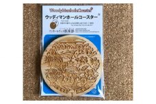 No.080 みづまろくん【2】ウッディマンホールコースター　1個 ／ ご当地キャラクター マスコット オリジナル 大阪府