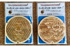 No.084 みづまろくん【1】と【2】ウッディマンホールコースターセット ／ ご当地キャラクター マスコット オリジナル 大阪府