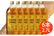 No.114 サントリー ウイスキー 角瓶 ペットボトル 2.7L 1ケース（6本） ／ お酒 ドライ ハイボール 大阪府