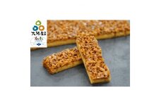 昇陽高校パティシエコース生徒作成『高山ごぼう、高山ゆずを使った菓子詰め合わせ』(収穫時限定15箱)【1342065】