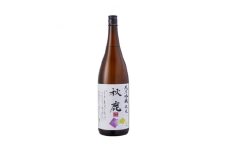 純米吟醸　秋鹿　歌垣　1.8L【1033659】