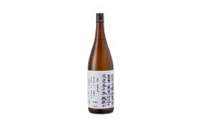 ＜季節限定品＞ 秋鹿　純米吟醸　限定秋出し　1.8L【1141346】