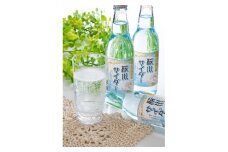 どこか懐かしく涼やかな「桜川サイダー」330ml×24本【1258634】