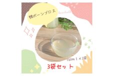 鴨のボーンブロス　ペットフード【1497637】
