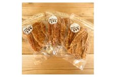＜無添加＞ペット用おやつ　鶏ささみのみを使用したおやつ　丸ごと鶏ささみ3袋セット【1531111】