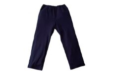 すいとるパジャマズボン L(大人用 紙オムツカバー内蔵)【1088469】
