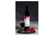糖類オフの植物発酵エキスをベースに、5種類のベリー発酵エキスを高配合!「久遠RED」500 ml【1137228】