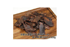 ◎京都丹波産◎ジビエ鹿肉ジャーキー 300g 愛犬用 おやつ【1598049】