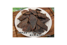 ◎京都丹波産◎ジビエ鹿肉ジャーキー 500g 無添加 愛犬用 おやつ【1598047】