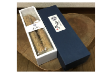 大阪自然薯「土の輝き」紫紺の箱入り（600ｇ）（020_5002）